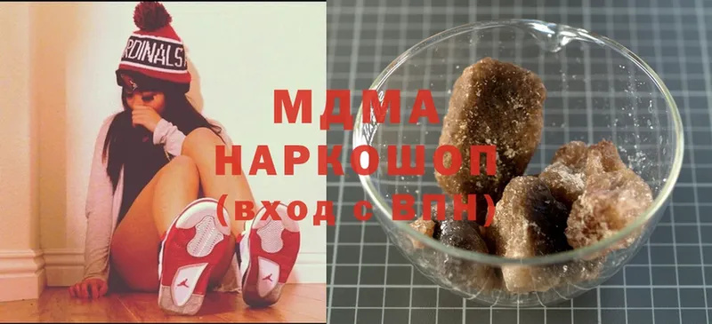 OMG как зайти  Алдан  MDMA VHQ 